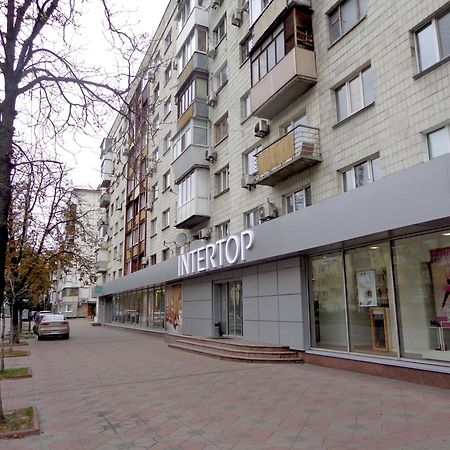 Vip Apartment Studio On Lesi Ukrainky 17 Blvd Kiew Exterior foto